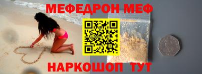 гашиш Апшеронск