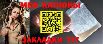марки lsd Ипатово