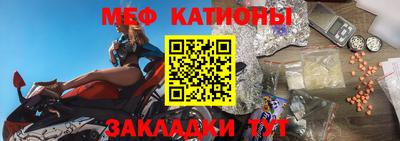 гашиш Апшеронск