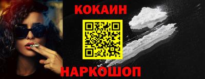твердый Аргун