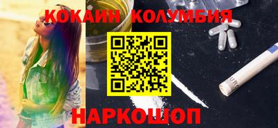 гашиш Апшеронск