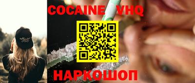 спиды Апрелевка