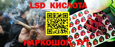 твердый Аргун
