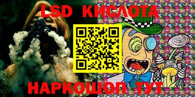 твердый Аргун
