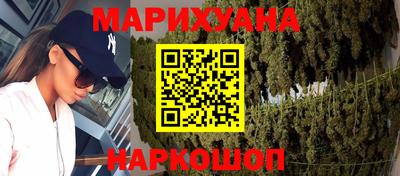спиды Апрелевка