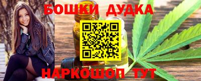спиды Апрелевка