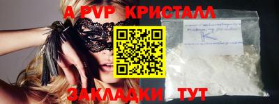твердый Аргун