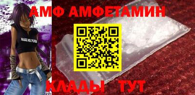 твердый Аргун