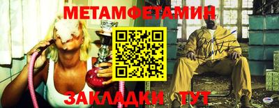 гашиш Апшеронск