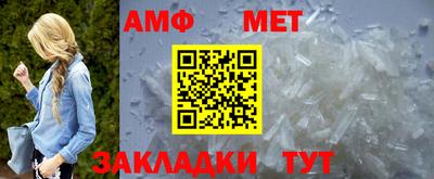 гашиш Апшеронск