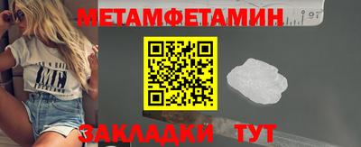 твердый Аргун