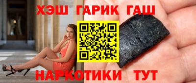 спиды Апрелевка