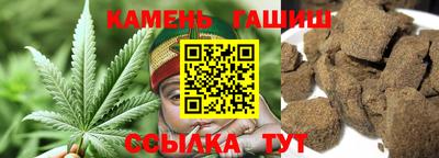 спиды Апрелевка