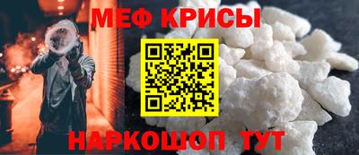 гашиш Апшеронск