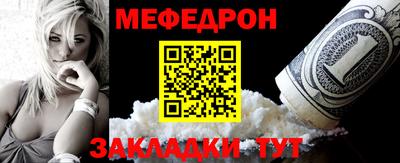 спиды Апрелевка