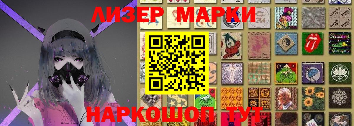 Лсд 25 экстази ecstasy Бугуруслан